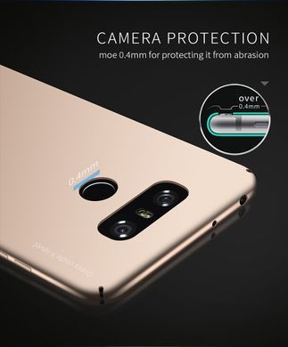 Защитный чехол X-level Knight для LG G6 H870 Золотистый