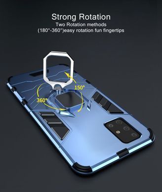 Защитный чехол Strong Guard Ring для Samsung A515F Galaxy A51 2020 Navy