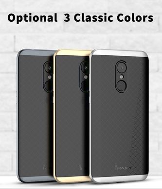 Ударопрочный чехол iPaky TPU+PC для Xiaomi Redmi 5 Черный / Серебристый