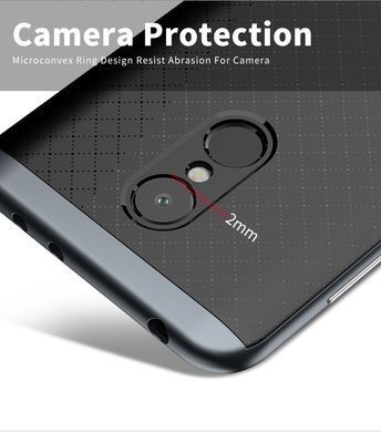Ударопрочный чехол iPaky TPU+PC для Xiaomi Redmi 5 Черный / Серебристый