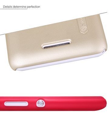 Захисний чохол Nillkin Frosted Shield для Sony Xperia E4 Червоний
