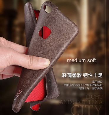 Защитный чехол X-level Vintage для Huawei P10 Lite Золотистый