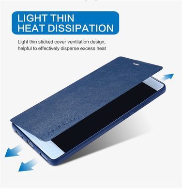 Чехол-книжка X-level FIB Color для Huawei P9 Золотистый