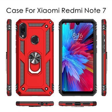 Защитный чехол Kvadrat Ring для Xiaomi Redmi Note 7 Pro Красный
