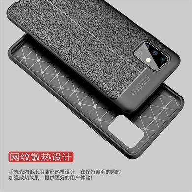 Защитный чехол Leather для Samsung A515F Galaxy A51 2020 Черный