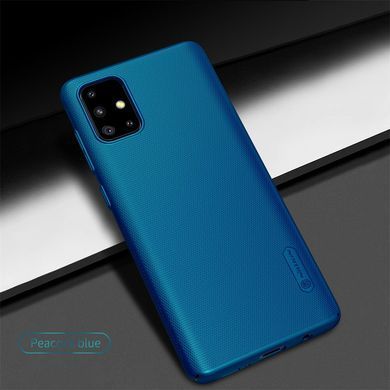Защитный чехол Nillkin Frosted Shield для Samsung A715F Galaxy A71 2020 Синий