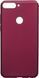 Захисний чохол X-level Knight для Huawei P Smart (Enjoy 7S) Бордовий