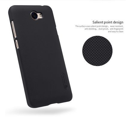 Защитный чехол Nillkin Frosted Shield для Huawei Y5 II Черный