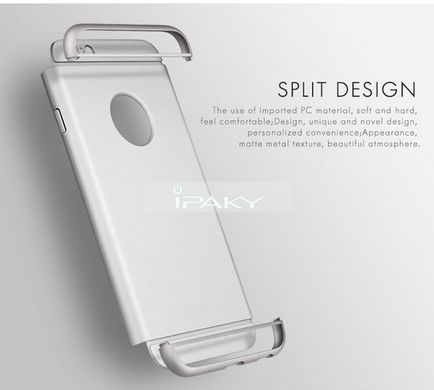 Захисний чохол iPaky Joint для iPhone 6 / 6s Золотий