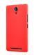 Защитный чехол Nillkin Frosted Shield для Lenovo P90 Красный