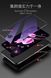 Захисний чохол Fantasy з глянцевими торцями для Samsung G960F Galaxy S9 (місяць) Блакитний