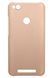 Захисний чохол X-level Metallic для Xiaomi Redmi 4A Золотий