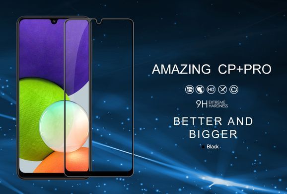 Захисне скло Nillkin CP+PRO для Samsung A225F Galaxy A22 / M325F Galaxy M32 Чорний