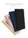 Чехол-книжка Dux Ducis для Samsung A715F Galaxy A71 2020 Черный