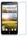 Защитная пленка Logarm Clear для Lenovo A656 / A766