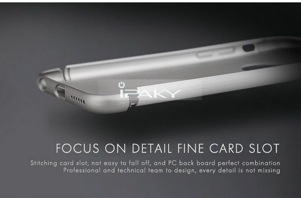Захисний чохол iPaky Joint для iPhone 6 / 6s Золотий