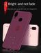 Защитный чехол X-level Guardian для Huawei P Smart Z Бордовый