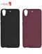 Защитный чехол X-level Guardian для HTC Desire 626 / Desire 626G Золотистый