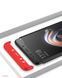 Захисний чохол GKK Full 360 для Xiaomi Mi6X / Mi A2 Чорний / Червоний