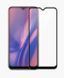 Защитное стекло Full Glue для Vivo Y91C Черный