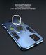 Защитный чехол Strong Guard Ring для Samsung A515F Galaxy A51 2020 Navy