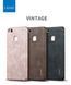 Защитный чехол X-level Vintage для Huawei P10 Lite Золотистый