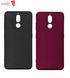Захисний чохол X-level Guardian для Nokia 7 2017 Бордовий