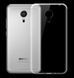 Захисний чохол Clear TPU для Meizu Pro 5 Прозорий