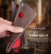 Защитный чехол X-level Vintage для Huawei P10 Lite Золотистый