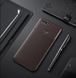 Защитный чехол iPaky Kaisy для Huawei Y6 2018 Коричневый
