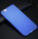 Захисний чохол X-level Hero для iPhone 6 Plus / 6S Plus Синій