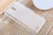 Чохол TPU Ordinary для Lenovo S820 Білий