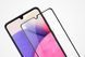 Защитное стекло Nillkin CP+PRO для Samsung Galaxy A33 5G Черный