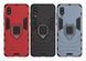 Защитный чехол Strong Guard Ring для Samsung A022F Galaxy A02 Черный