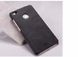 Захисний чохол MOFI Back для Xiaomi Mi4s Сірий