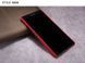 Защитный чехол Nillkin Frosted Shield для Lenovo P90 Красный