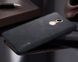 Захисний чохол X-level Vintage для Xiaomi Redmi 5 Plus Чорний