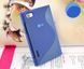 Чохол TPU S-line для LG P895 Optimus VU Фіолетовий
