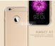 Захисний чохол iPaky Joint для iPhone 6 / 6s Золотий