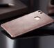 Защитный чехол X-level Vintage для Huawei P10 Lite Золотистый