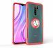 Защитный чехол Crystal Ring для Xiaomi Redmi 9 Красный