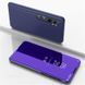Чехол-книжка Clear View Mirror для Xiaomi Mi Note 10 / Mi Note 10 Pro / Mi CC9 Pro Фиолетовый
