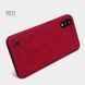 Чехол-книжка Nillkin Qin для Samsung A015F Galaxy A01 Красный