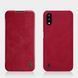 Чехол-книжка Nillkin Qin для Samsung A015F Galaxy A01 Красный