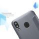 Чохол-книжка Nillkin Sparkle для Samsung M205F Galaxy M20 Чорний