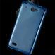 Чехол TPU Ordinary для Lenovo S939 Light Blue