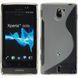 Чохол TPU S-line для Sony Xperia Sola MT27i Прозорий