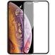 Захисне скло 3D Plus для iPhone Xs Max / iPhone 11 Pro Max Чорний