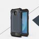 Защитный чехол Hard Guard для Samsung J530 Galaxy J5 2017 Navy