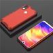 Защитный чехол Honeycomb для Xiaomi Redmi 7 Красный